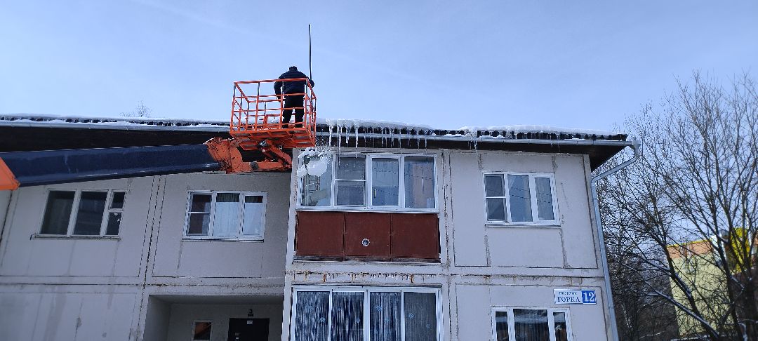 Сосульки, Бронницы, ЖКХ