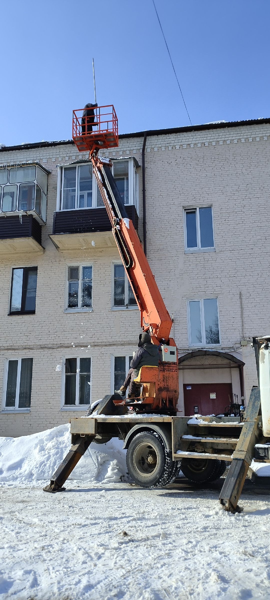 Сосульки, Бронницы, ЖКХ