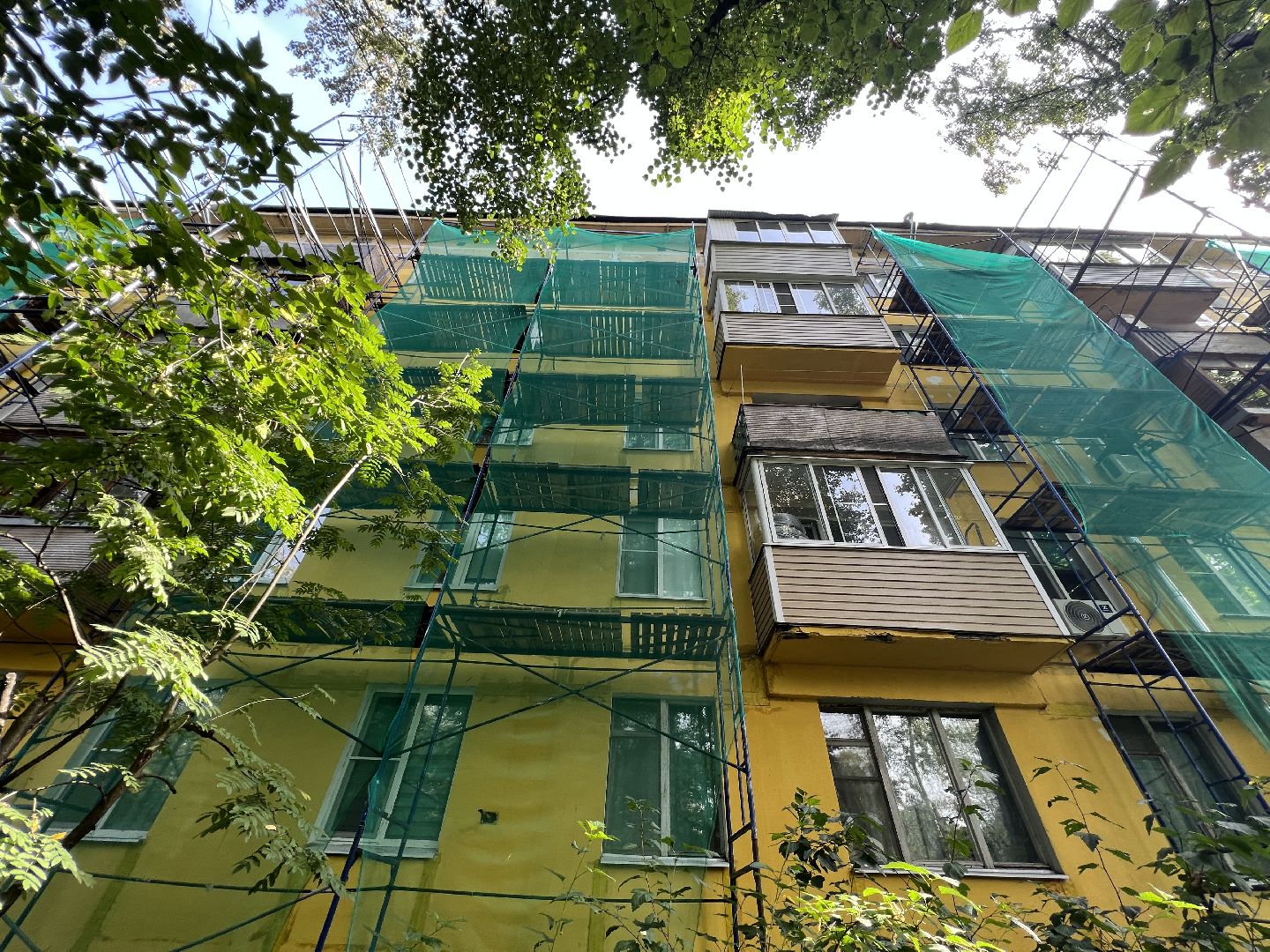 Химки, ремонт, фасад