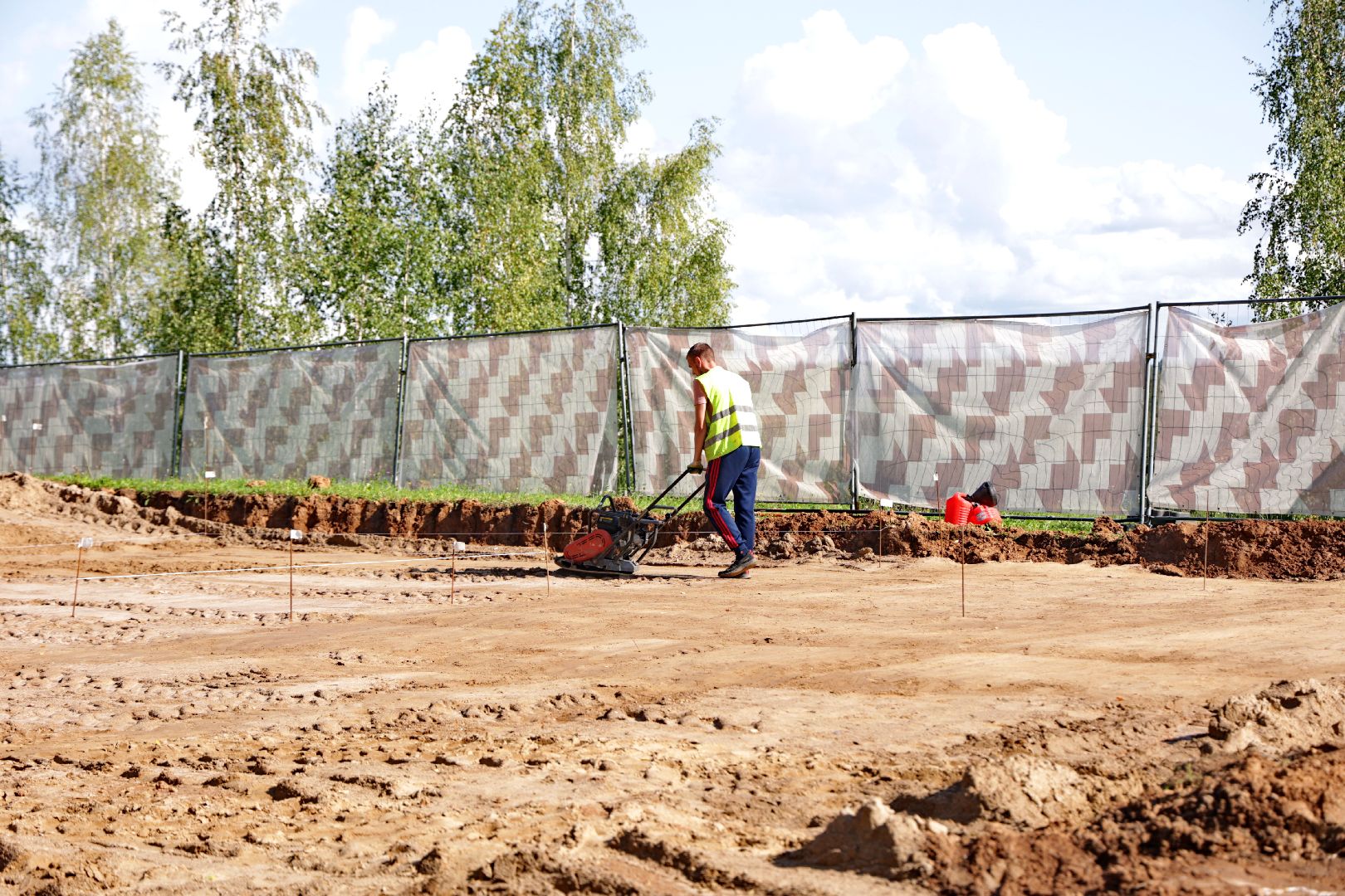 Волоколамск, скейт-парк