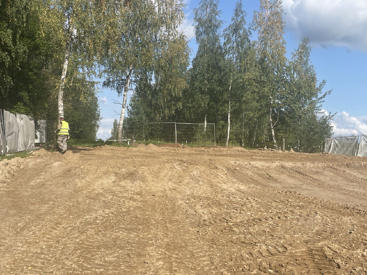 Волоколамск, скейт-парк