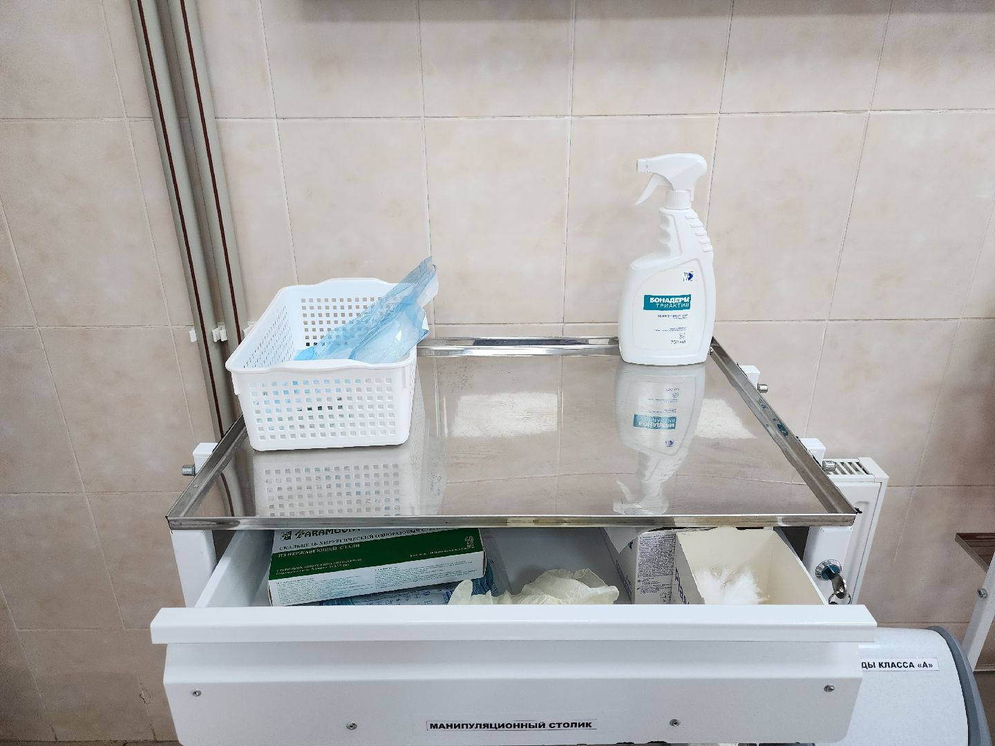 Звенигород, медицина, фельдшерско-акушерский пункт, медицинская помощь рядом с домом