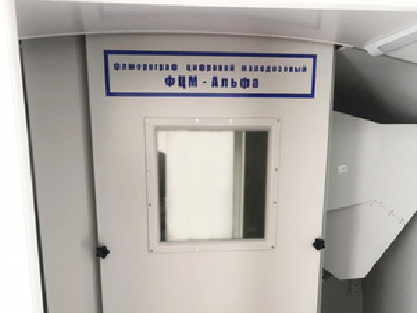 Звенигород, медицина, фельдшерско-акушерский пункт, медицинская помощь рядом с домом