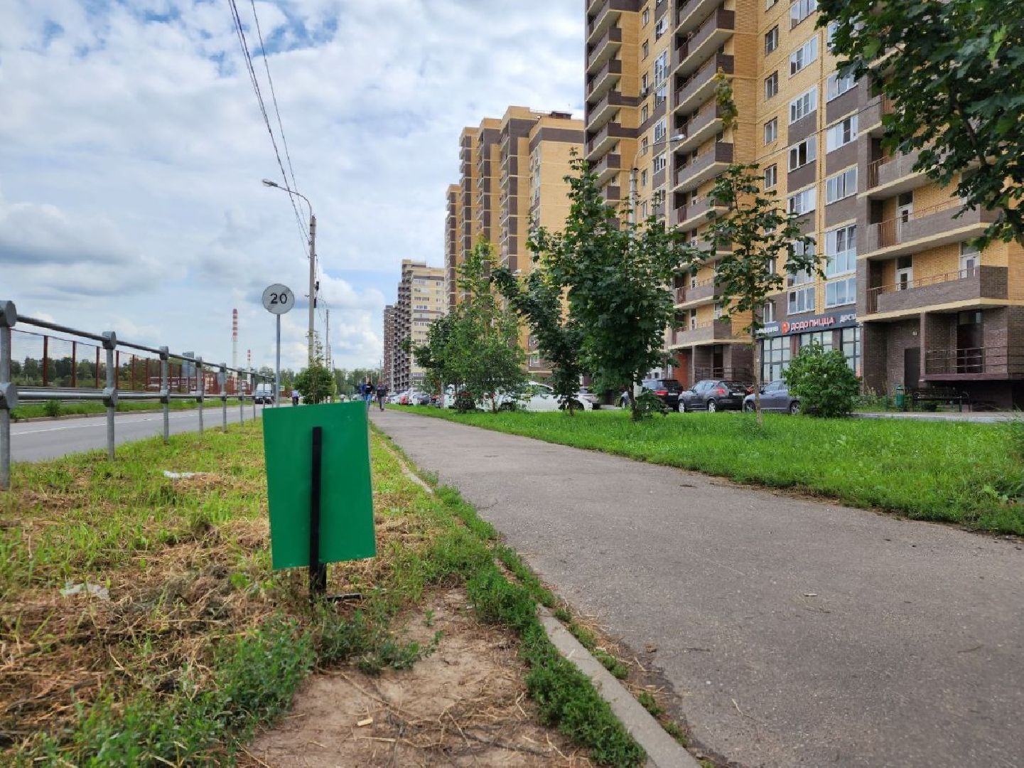 благоустройство, уборка, Лосино-Петровский