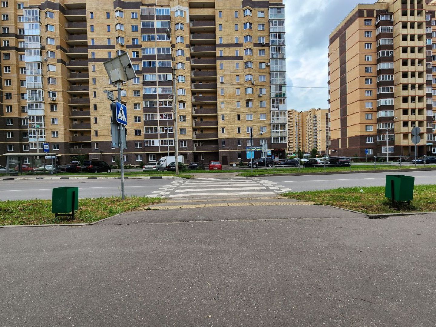 благоустройство, уборка, Лосино-Петровский