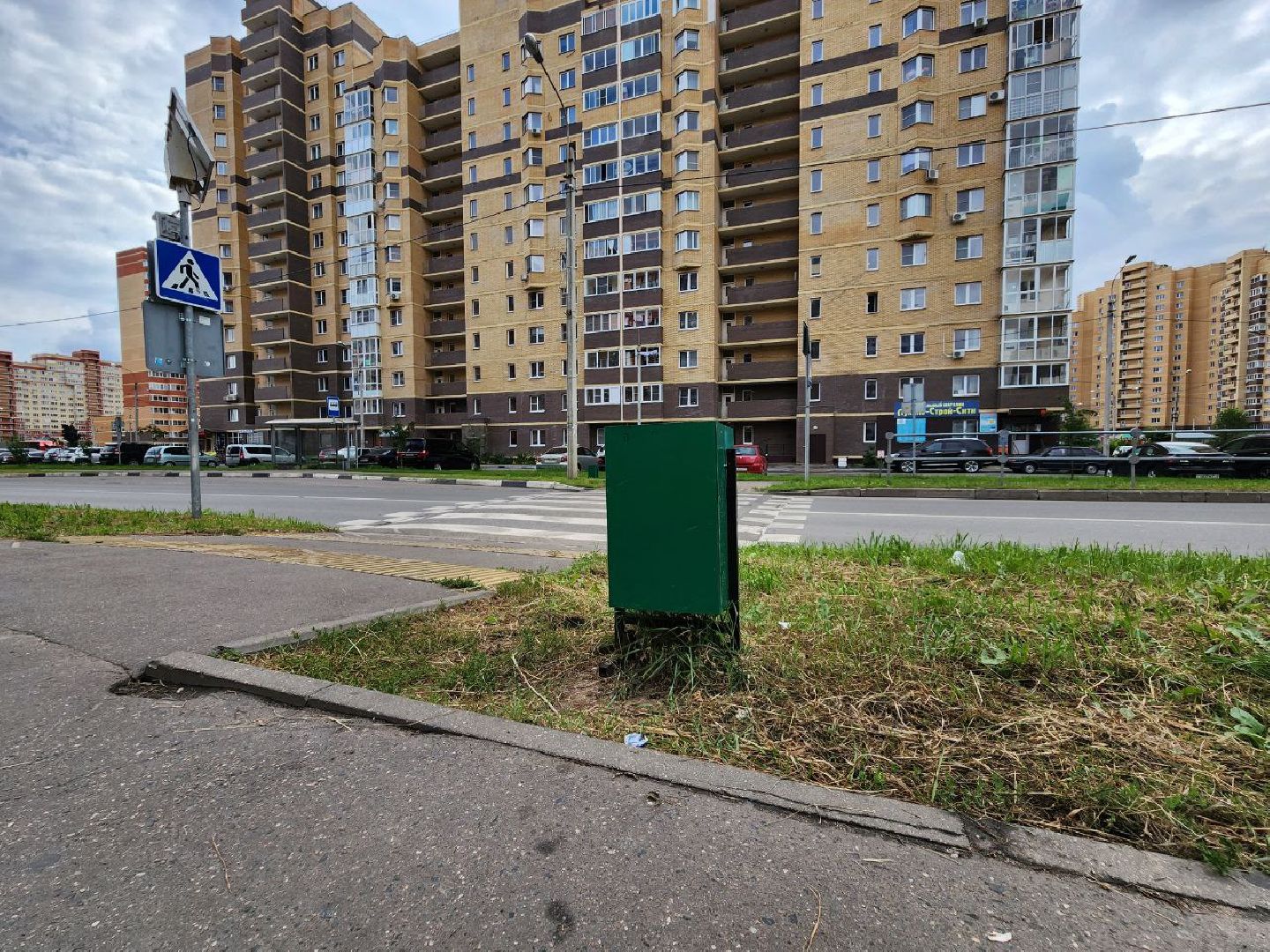 благоустройство, уборка, Лосино-Петровский