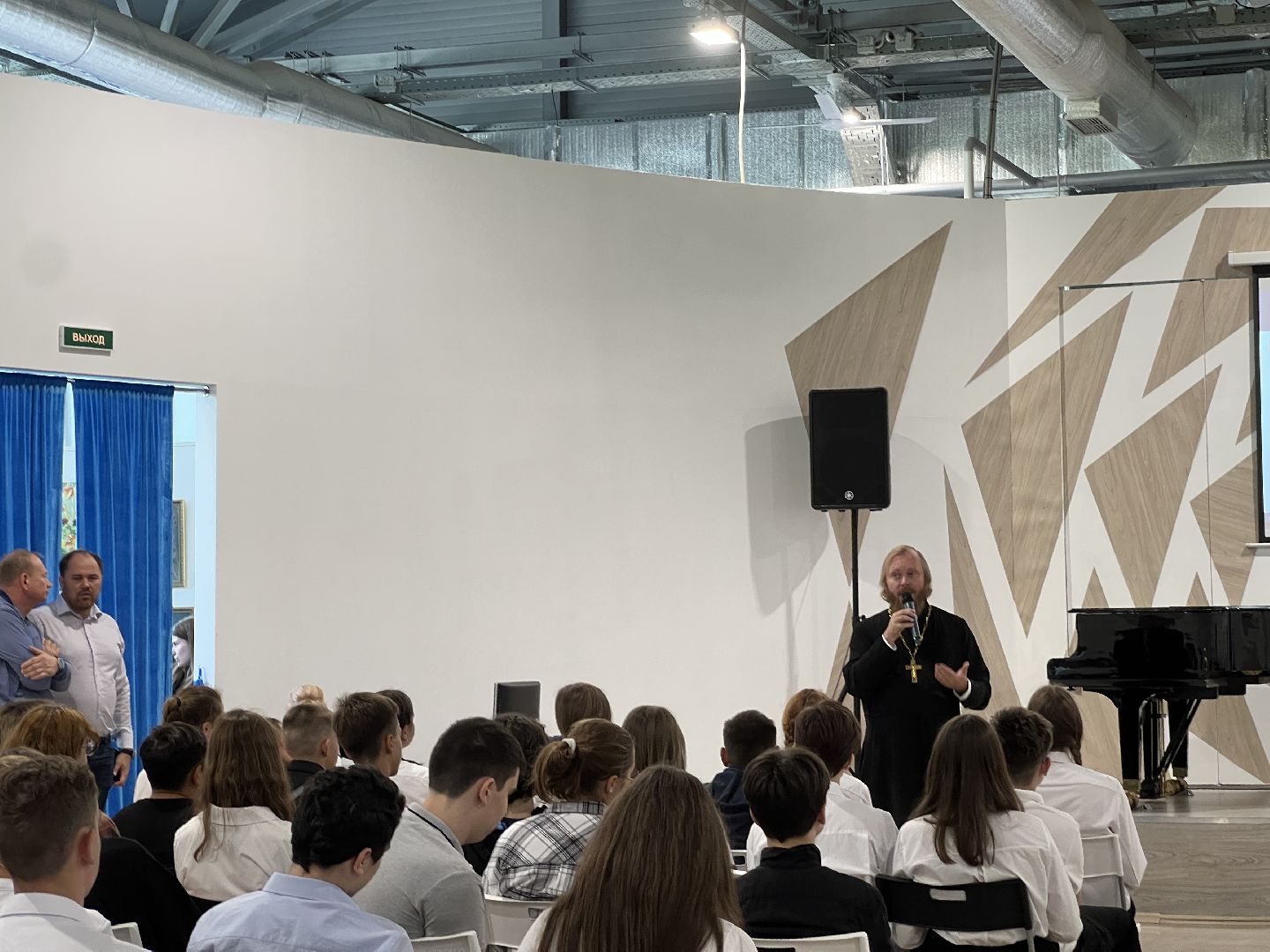 Химки, терроризм, дети, день солидарности в борьбе с терроризмом