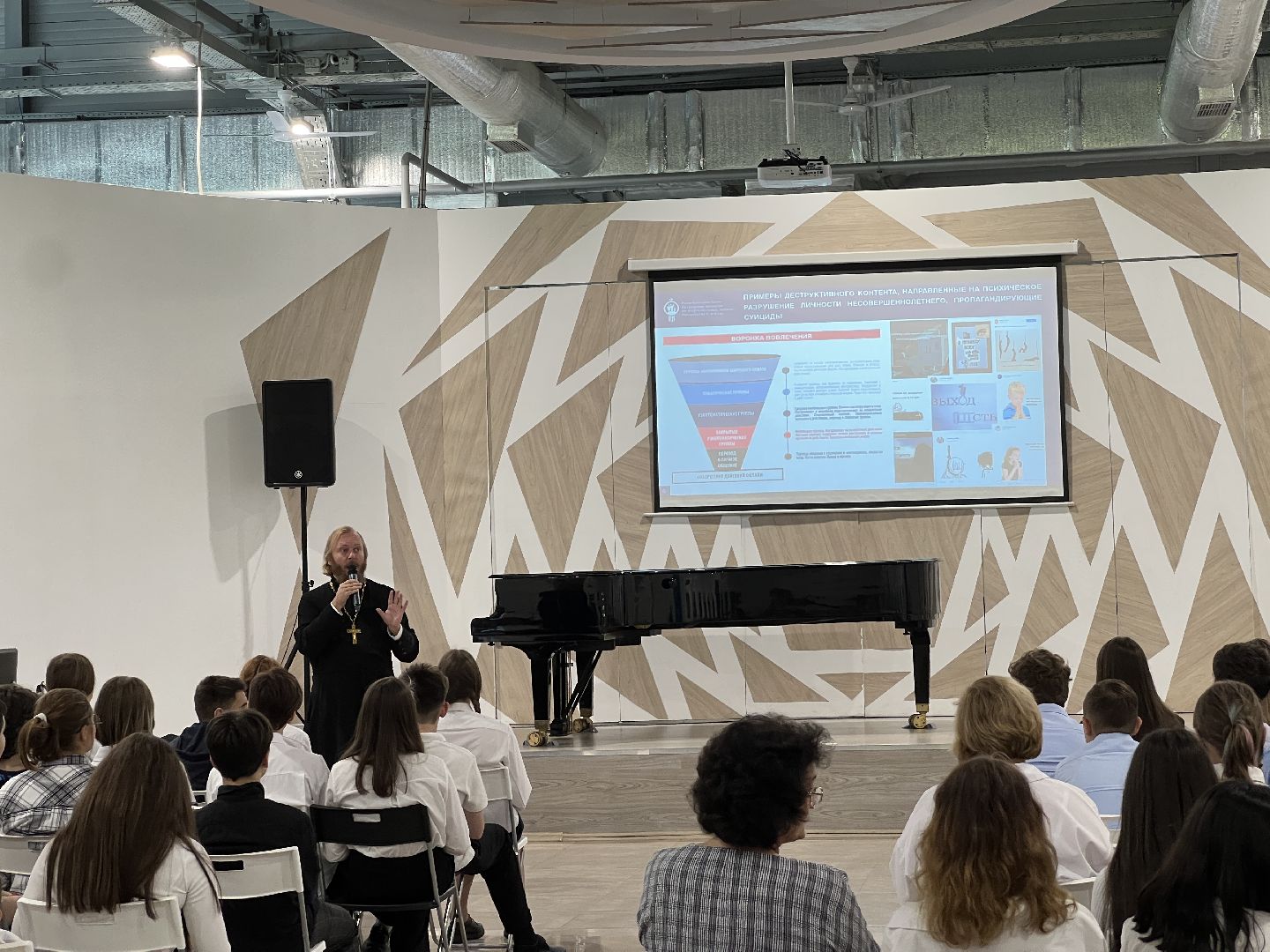 Химки, терроризм, дети, день солидарности в борьбе с терроризмом