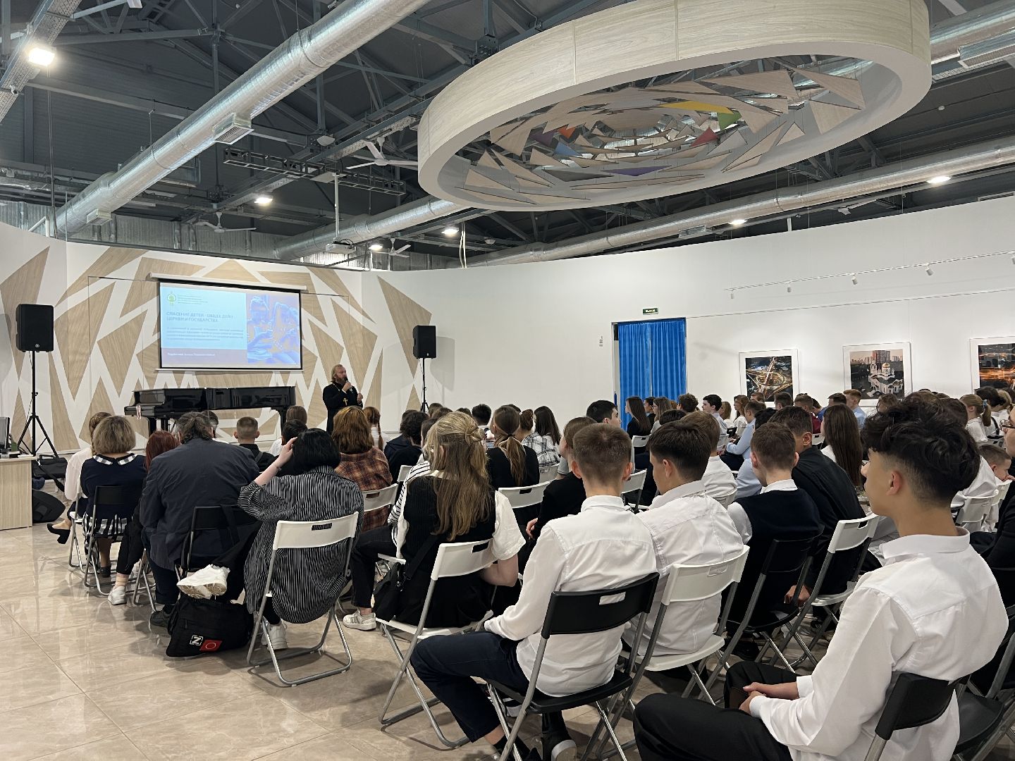 Химки, терроризм, дети, день солидарности в борьбе с терроризмом