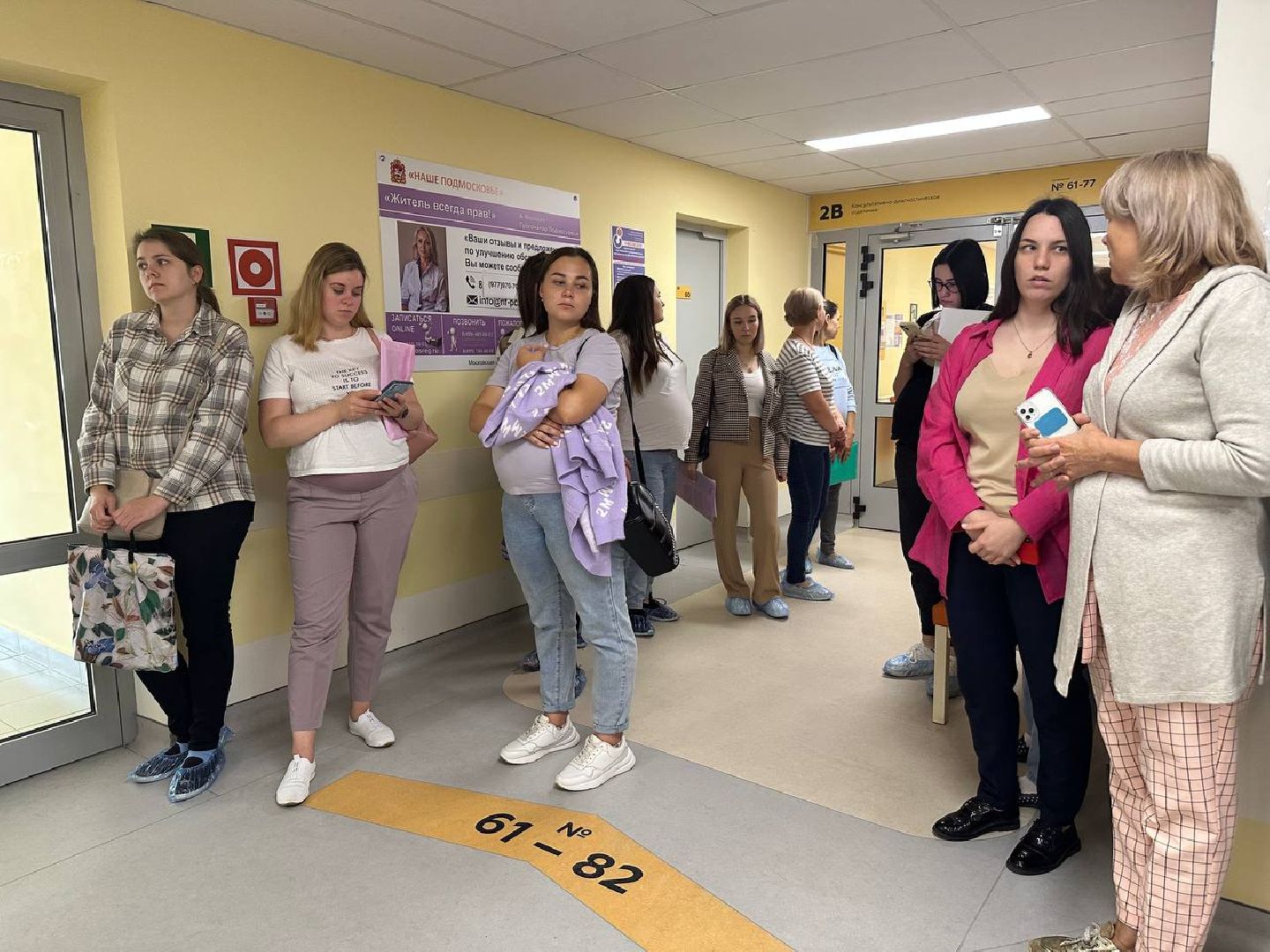 Противопожарная тревога, учения в Наро-Фоминском перинатальном центре, тревога, Наро-Фоминский перинатальный центр