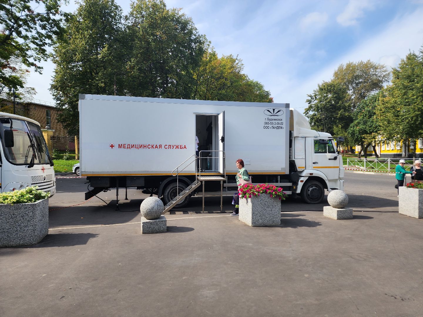 Ступино, активное долголетие, парки подмосковья,