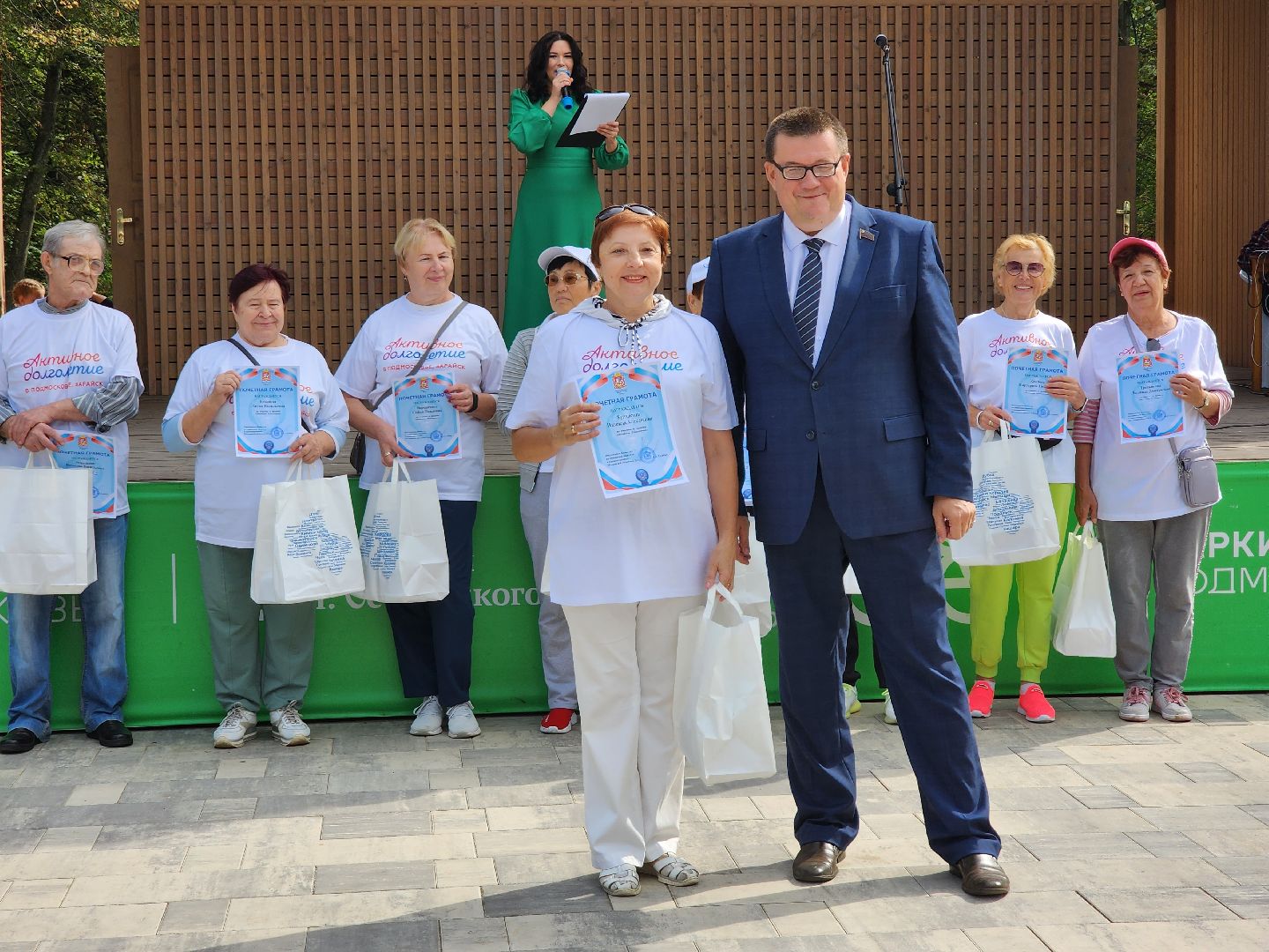 Ступино, активное долголетие, парки подмосковья,