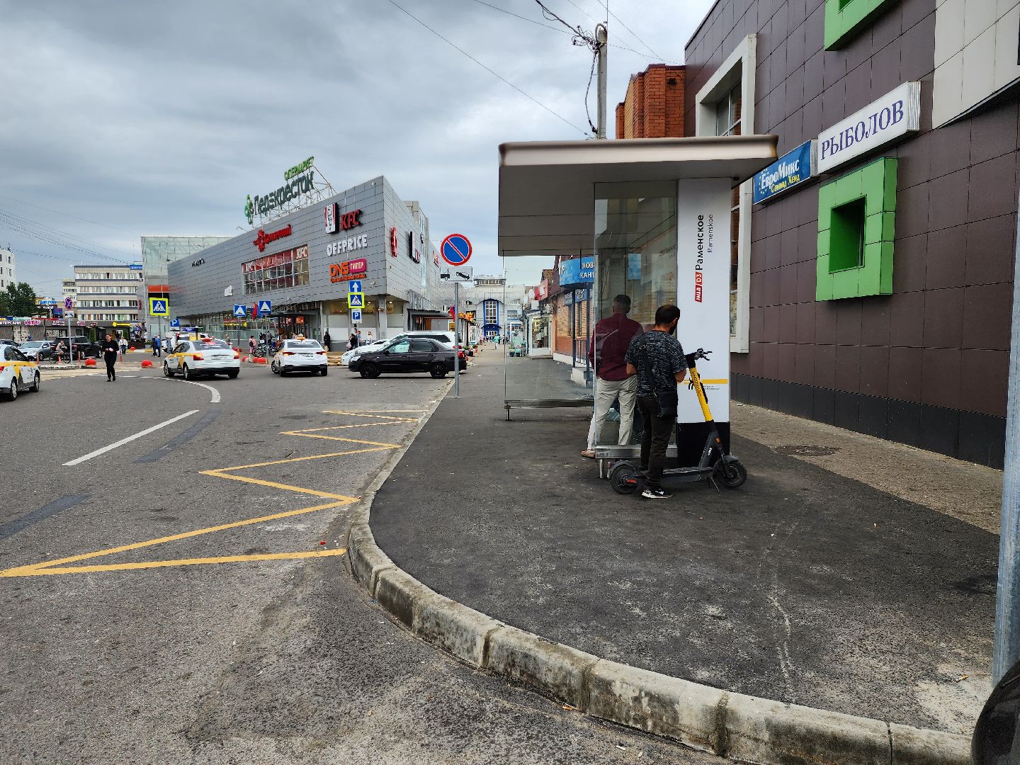 Раменское, транспорт, новый остановочный павильон