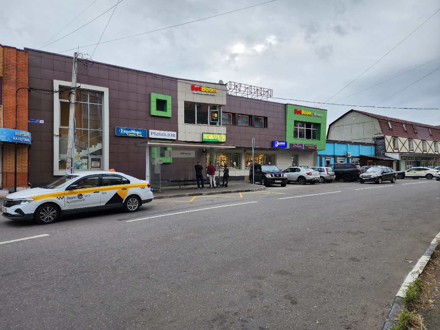 Раменское, транспорт, новый остановочный павильон