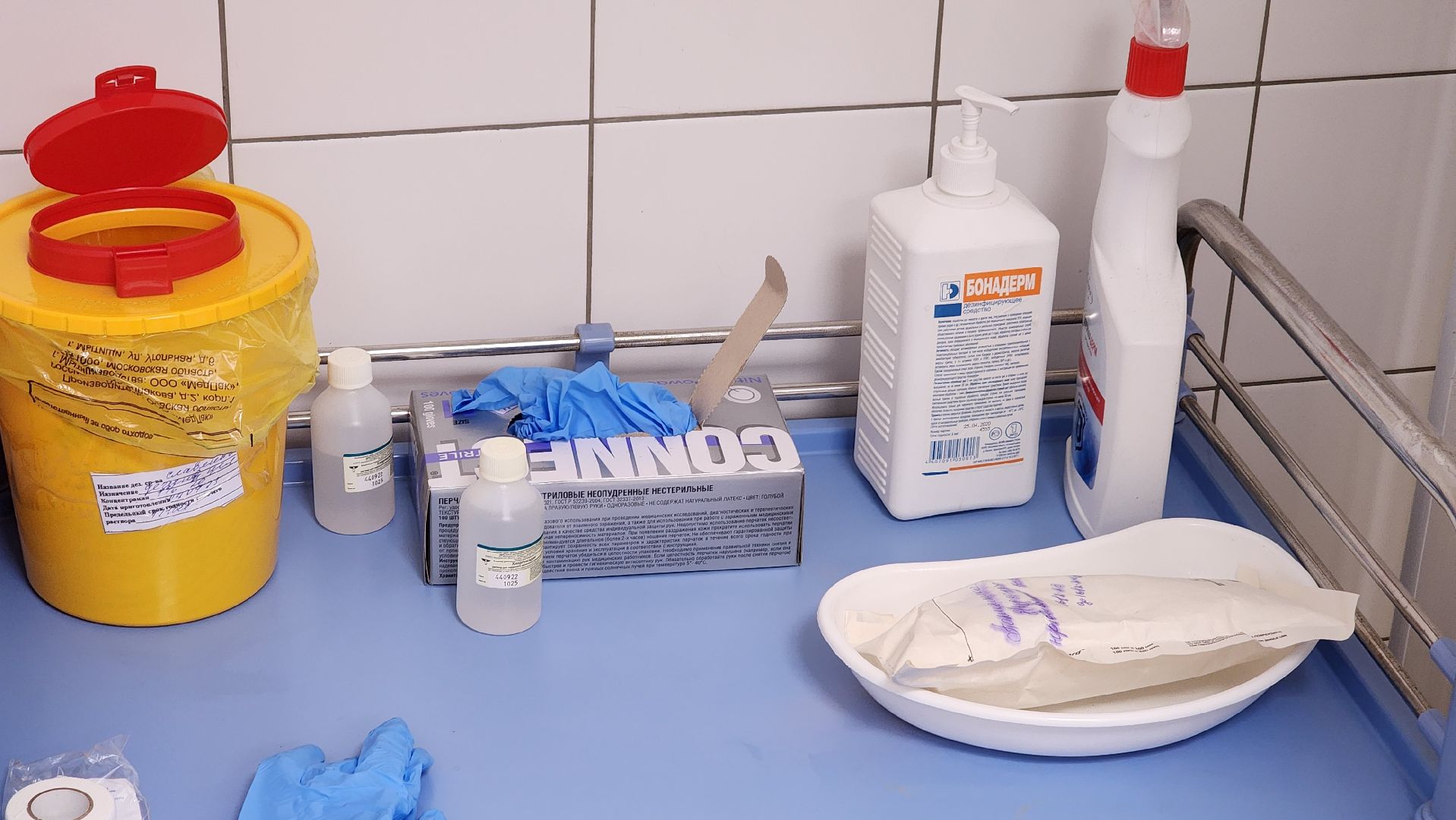 вакцинация, грипп, медицина, здравоохранение,