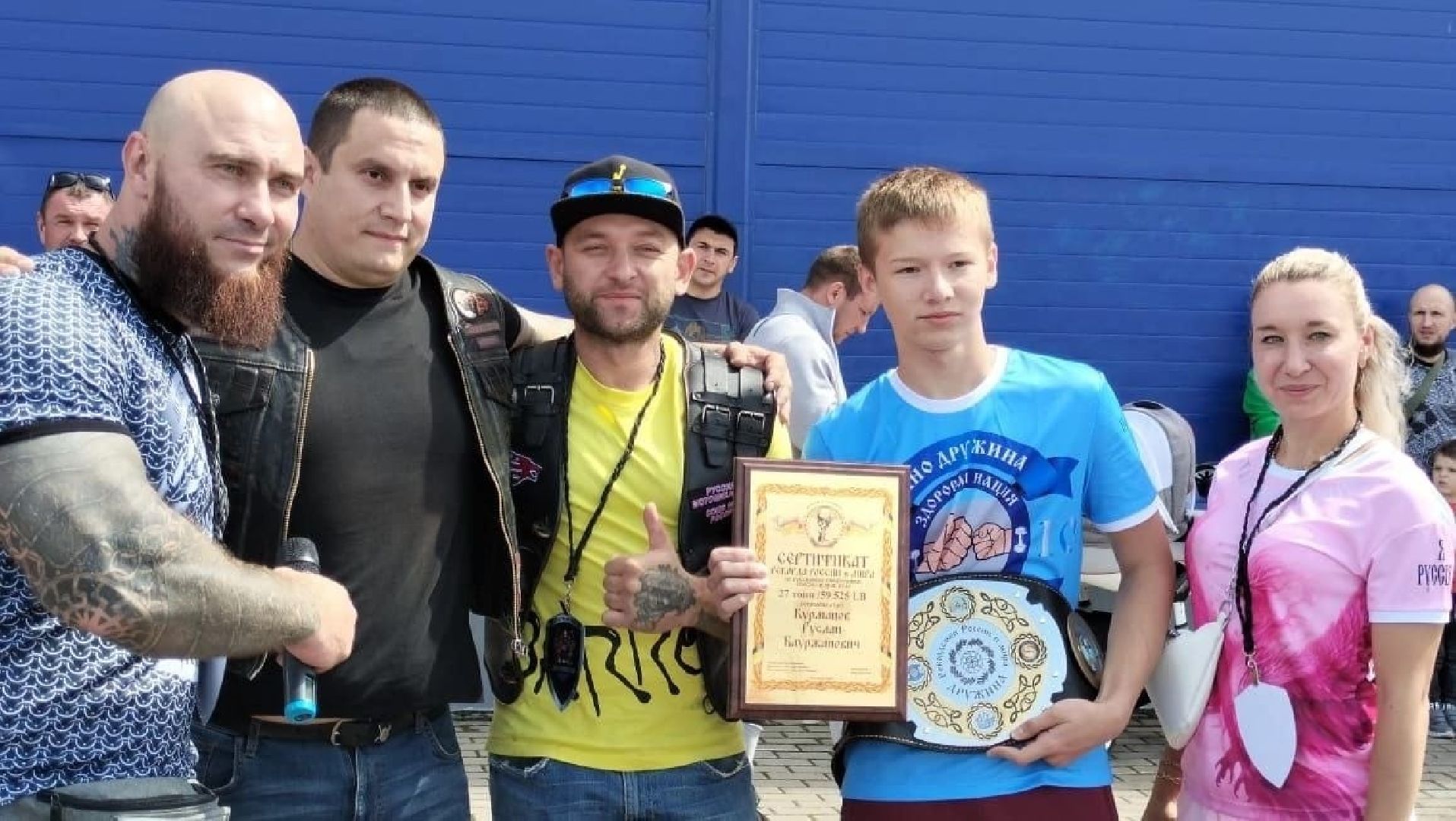 Северный полюс, Дружина, байкеры, рекорд России, рекорд мира