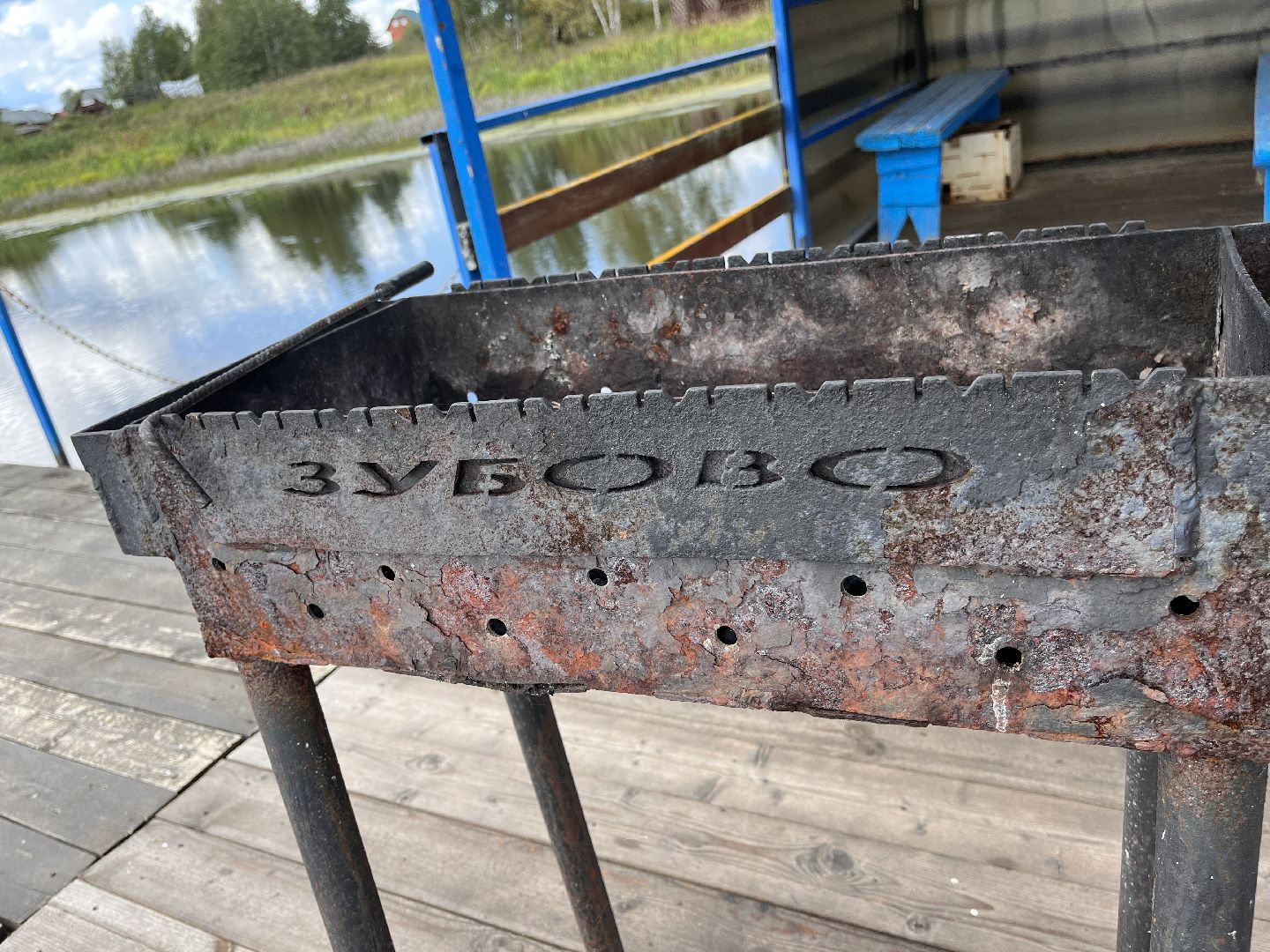 Шаховская, рыбалка, база отдыха