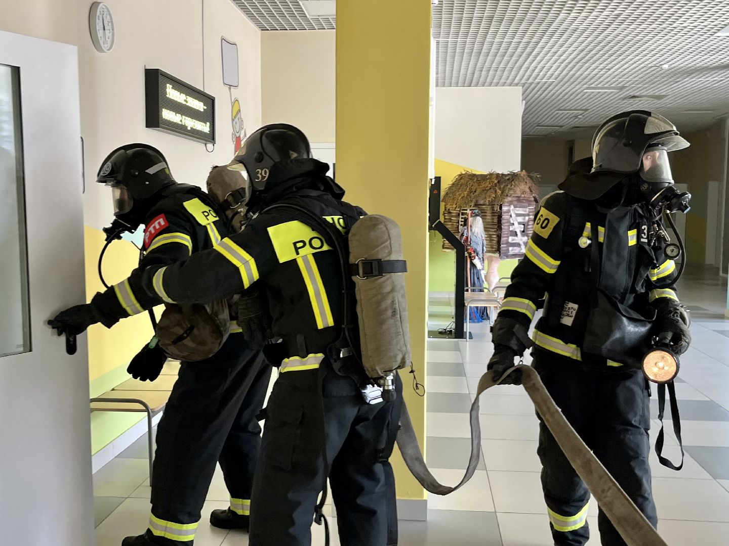 Наро-Фоминск, школа, эвакуация, единый день тренировок