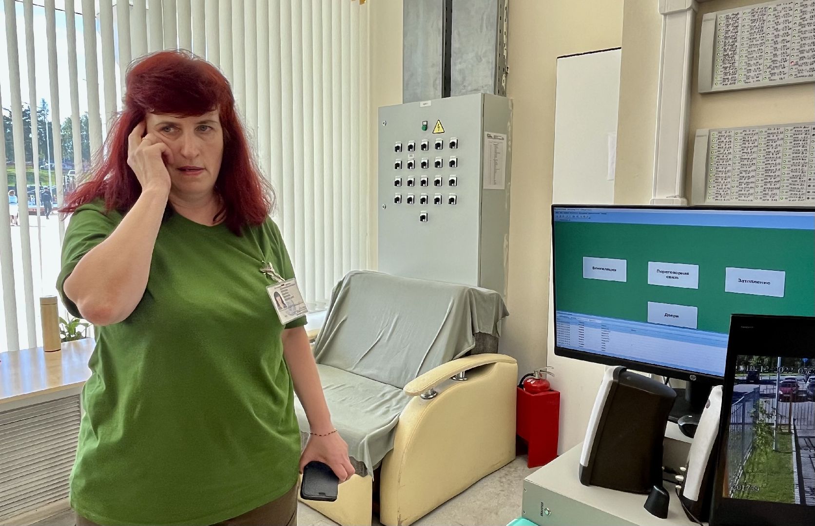 Наро-Фоминск, школа, эвакуация, единый день тренировок