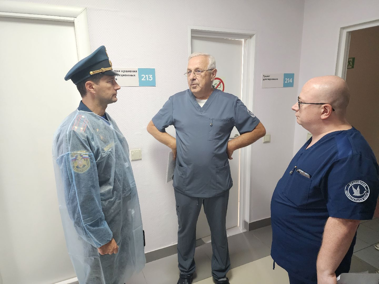 безопасность; дети; пожарные учения