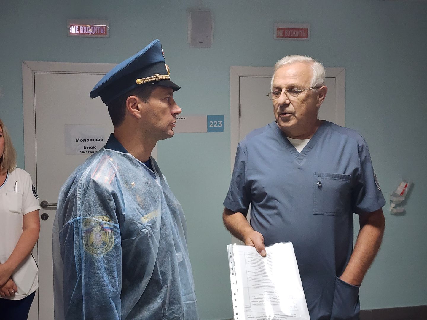 безопасность; дети; пожарные учения