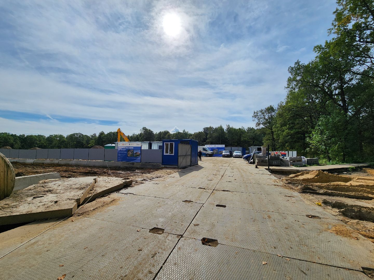 Подольск, школа