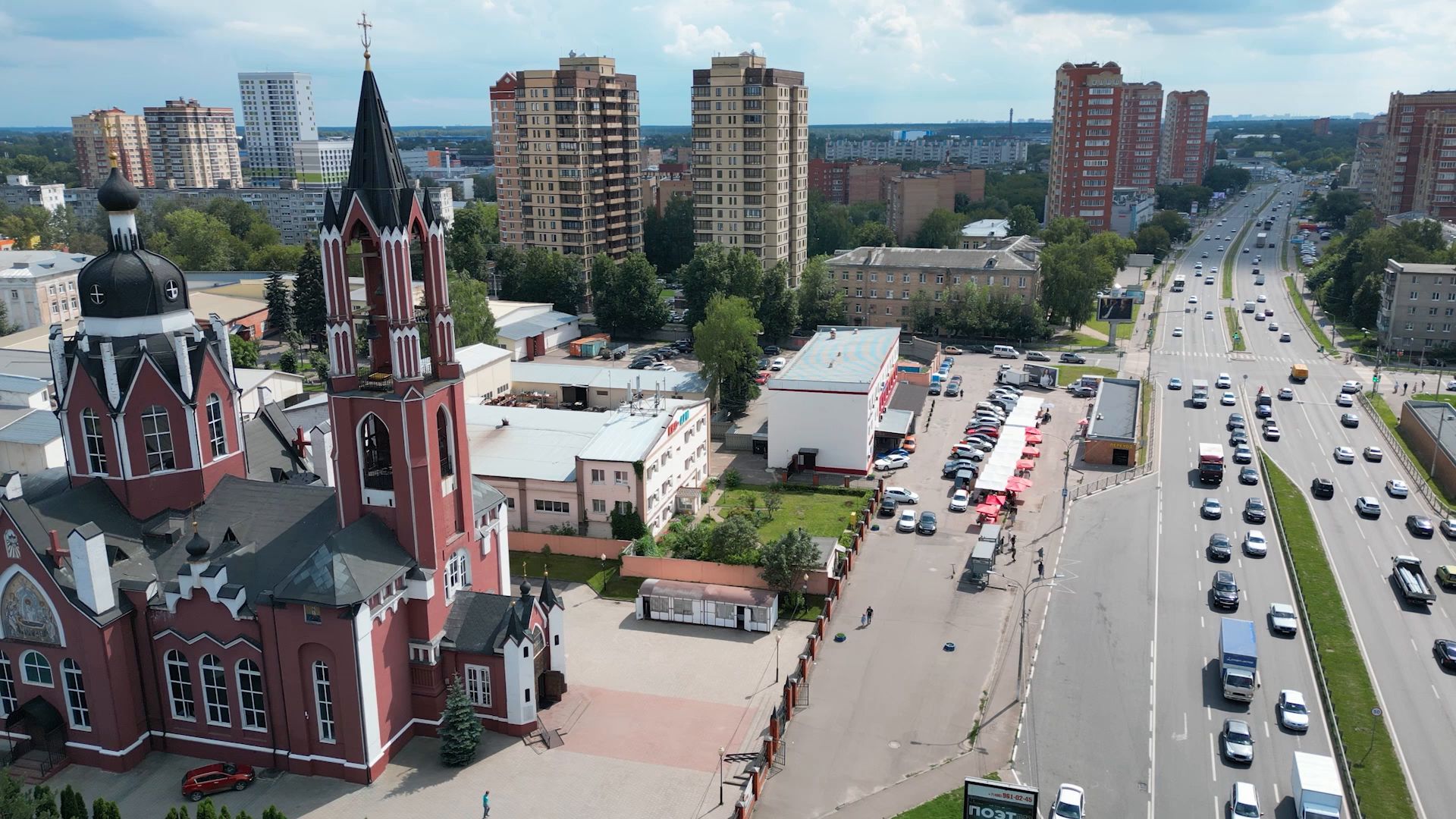 церковь, история,щёлково, видео с коптера,