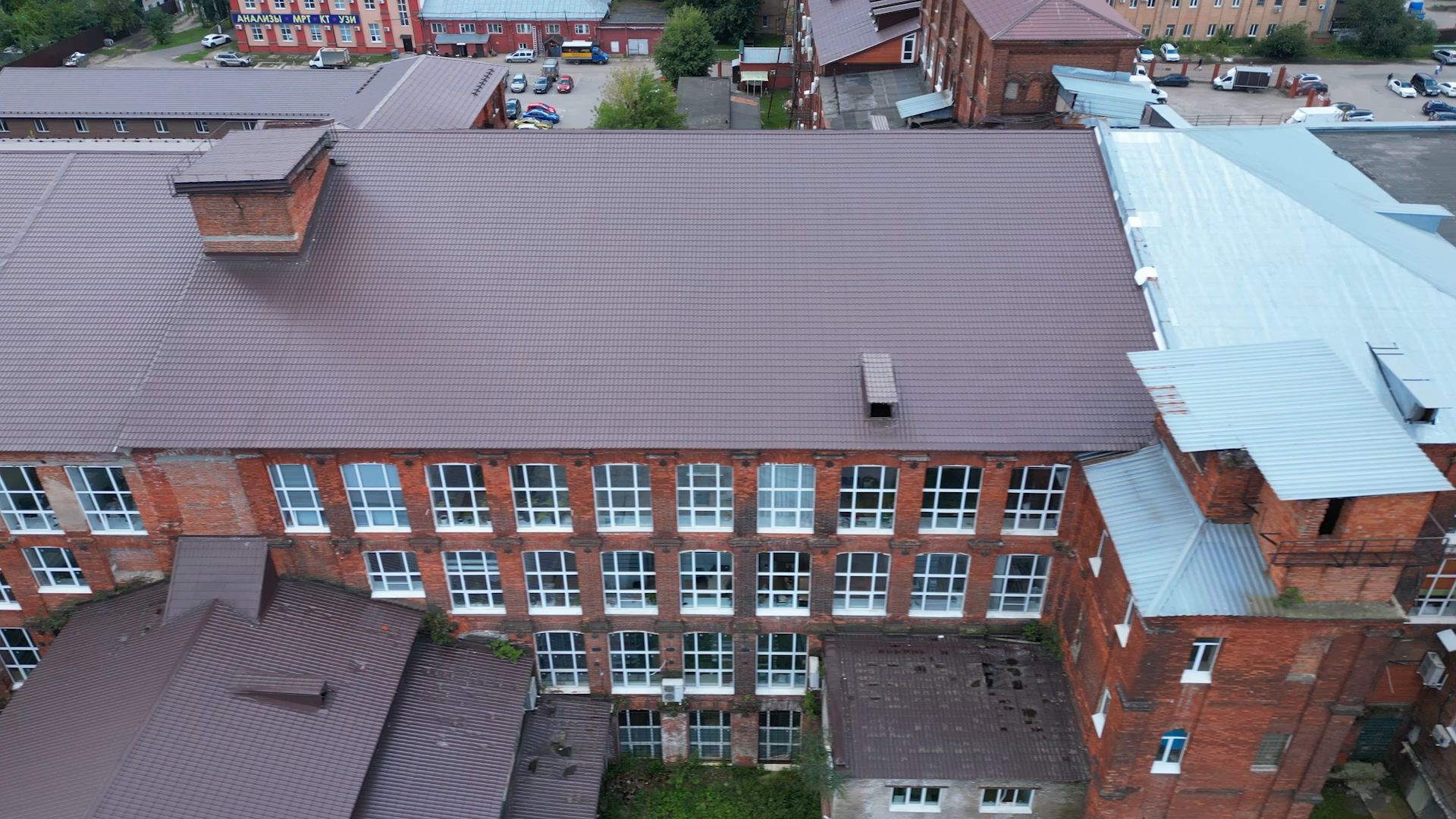 здание, щелково, фабрика,рабенек, видео с коптера,