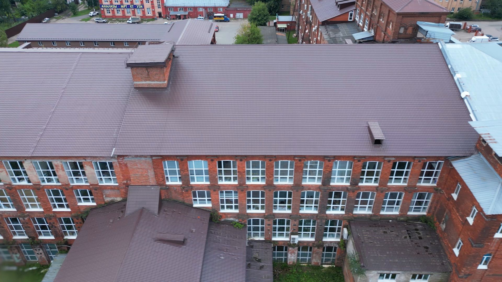 здание, щелково, фабрика,рабенек, видео с коптера,