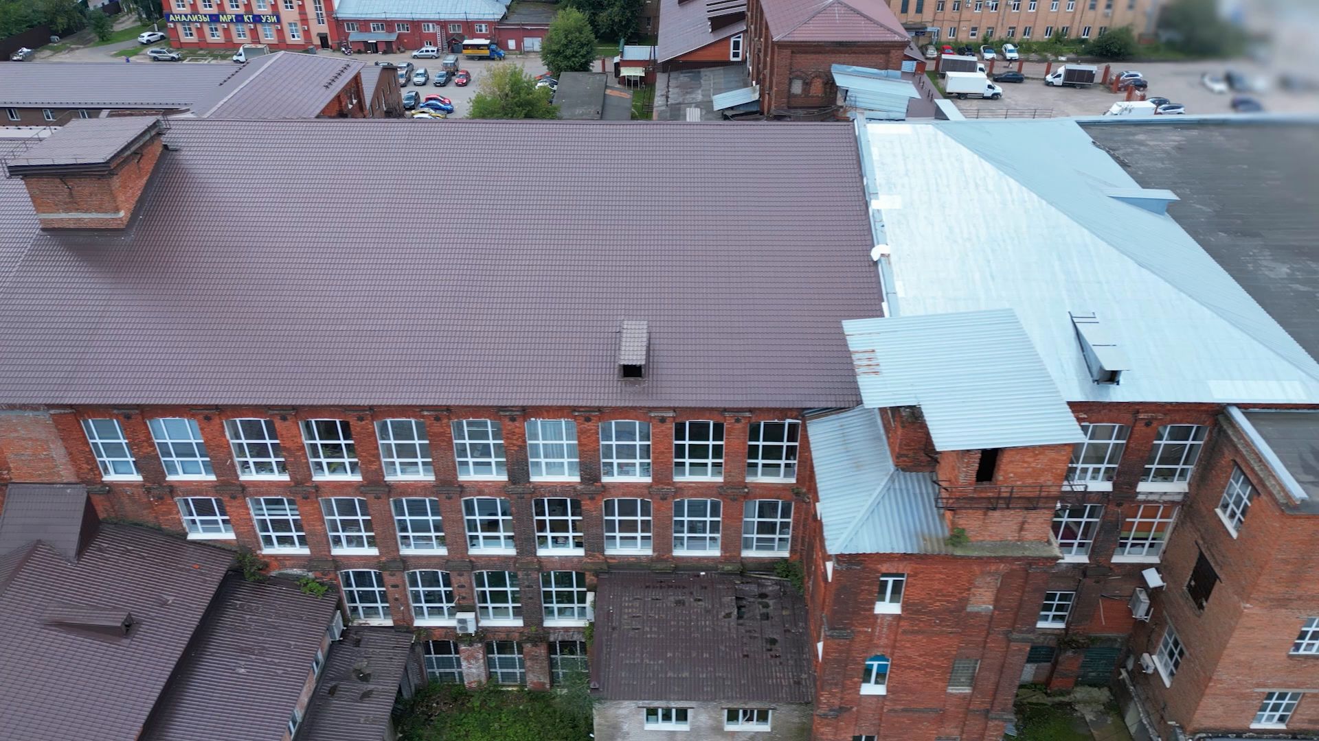 здание, щелково, фабрика,рабенек, видео с коптера,