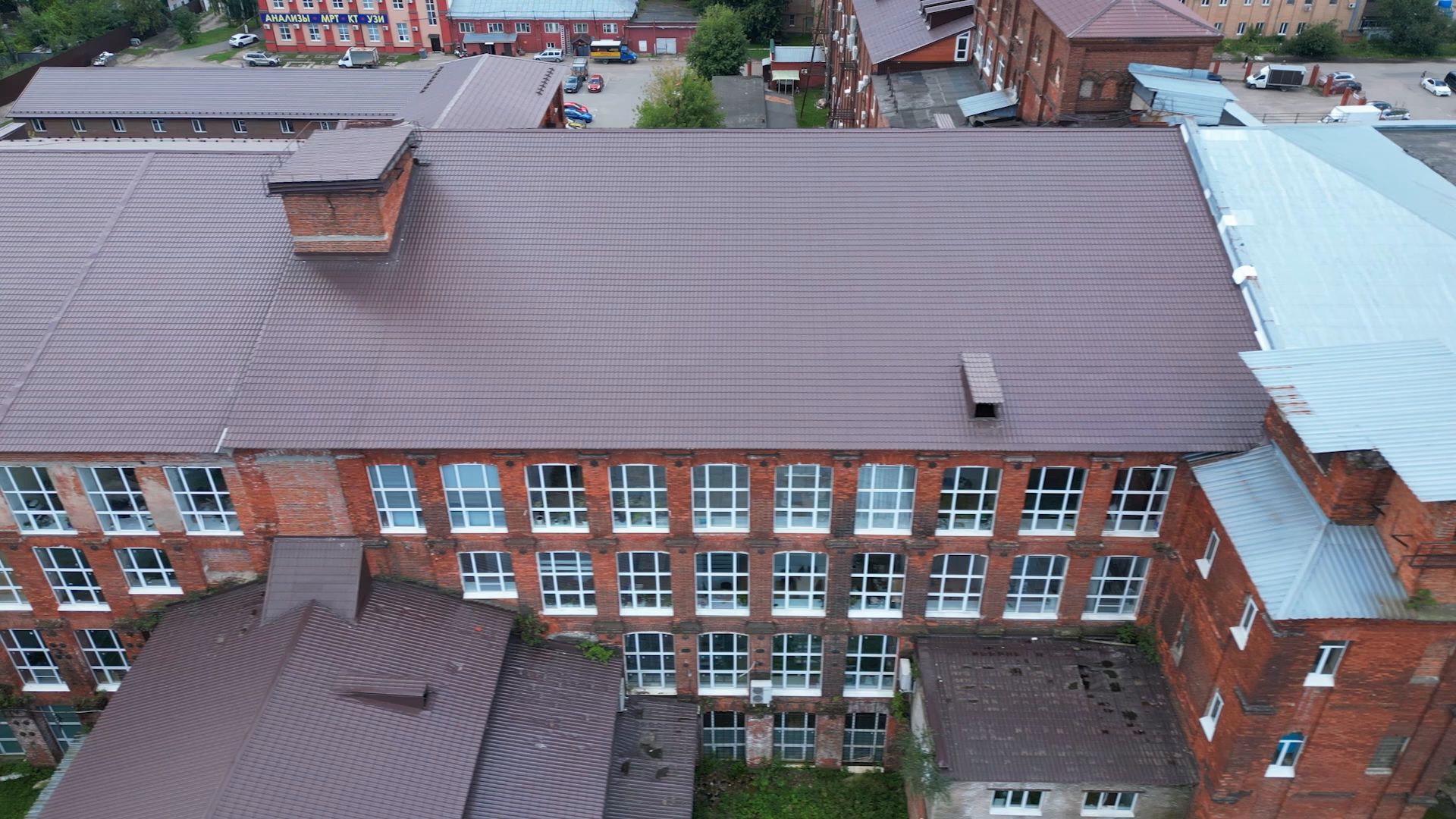 здание, щелково, фабрика,рабенек, видео с коптера,