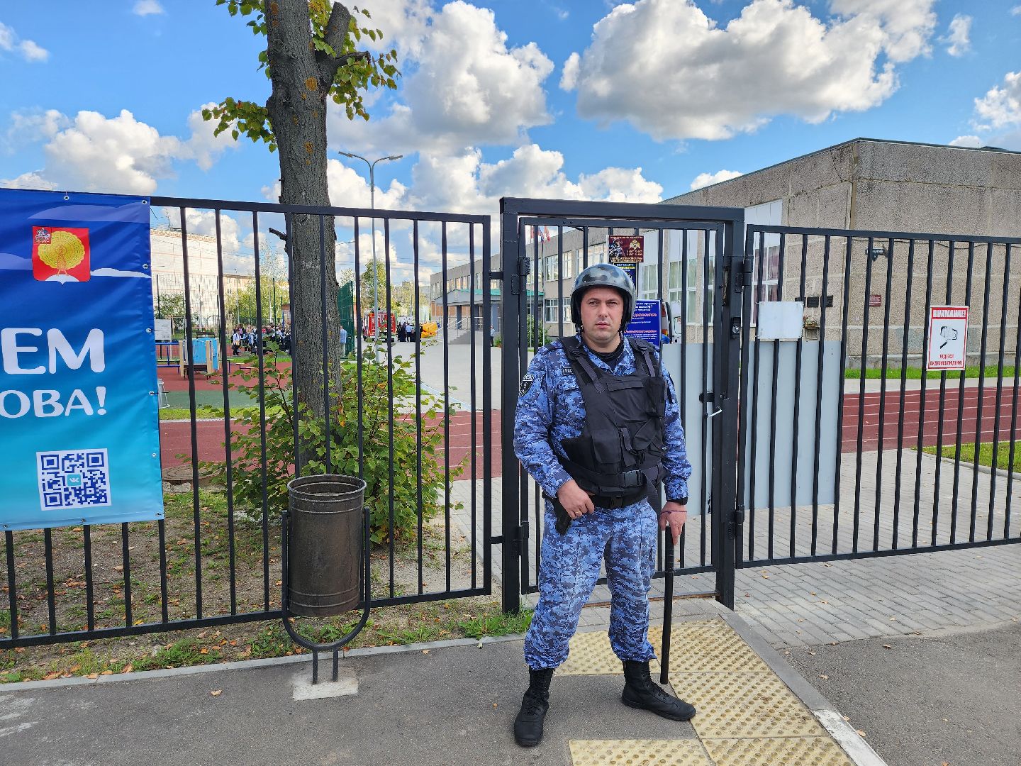 Серпухов, Подмосковье, эвакуация, дети, школа, спасатели, пожарные