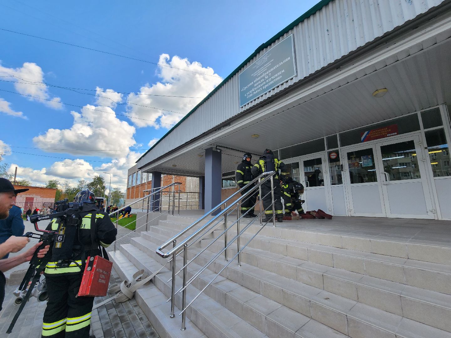 Серпухов, Подмосковье, эвакуация, дети, школа, спасатели, пожарные