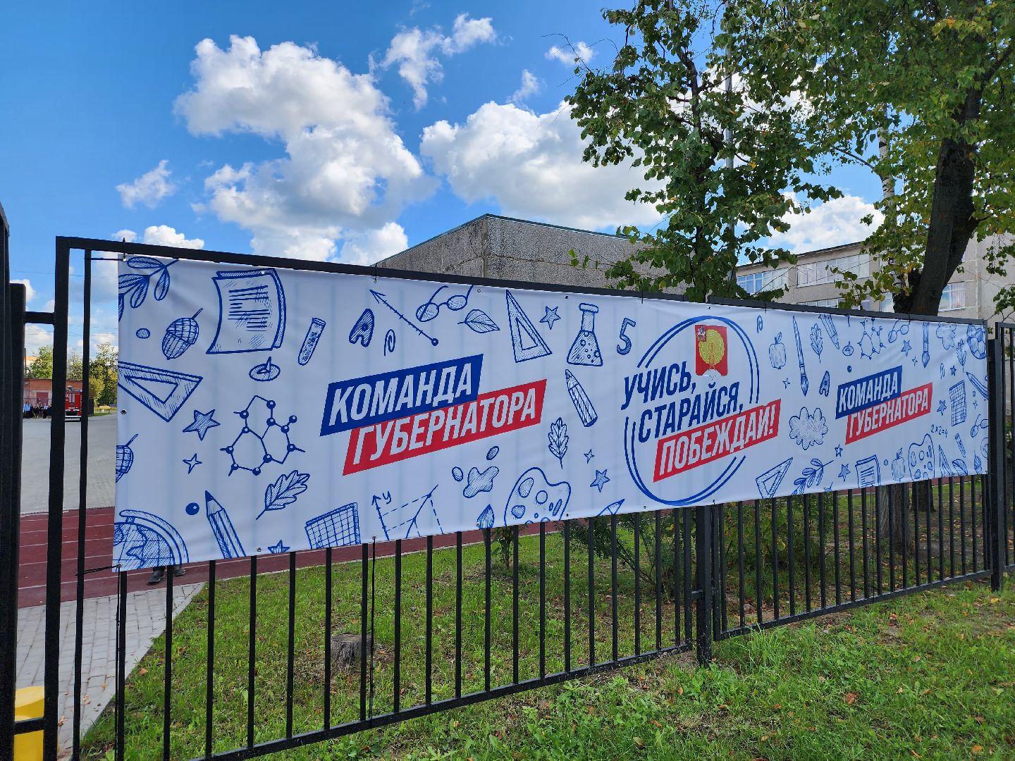 Серпухов, Подмосковье, эвакуация, дети, школа, спасатели, пожарные