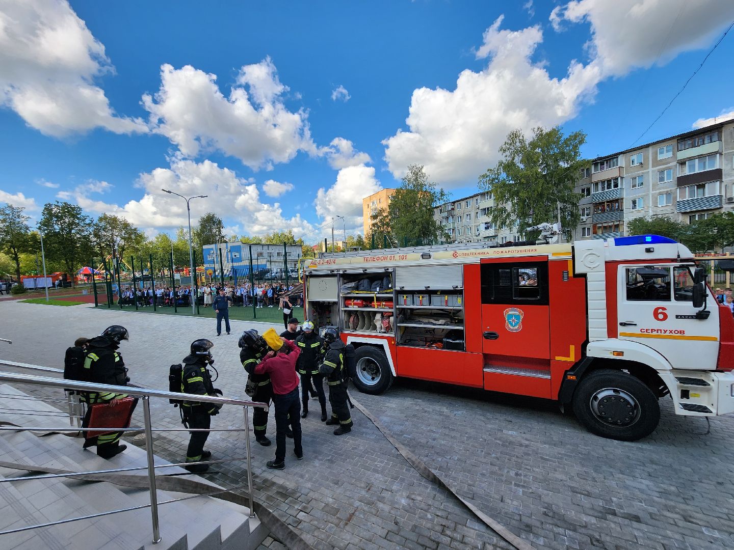Серпухов, Подмосковье, эвакуация, дети, школа, спасатели, пожарные