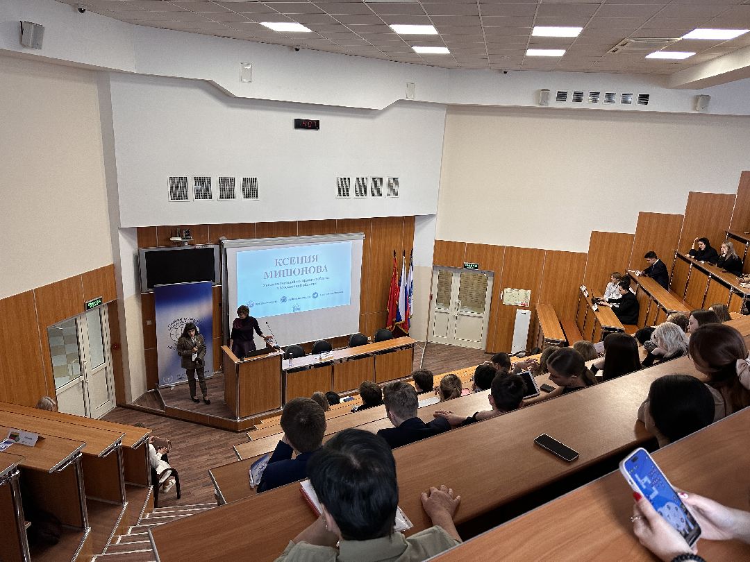 Одинцово, Образование, МГИМО, Модель ООН, Мишонова