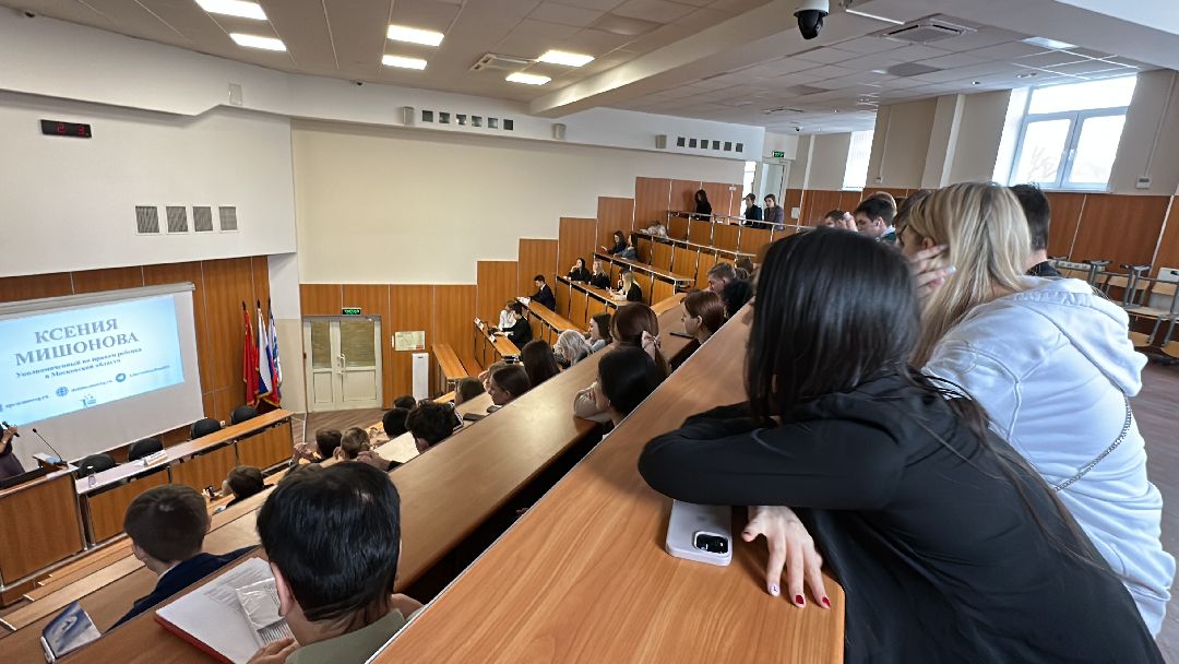 Одинцово, Образование, МГИМО, Модель ООН, Мишонова