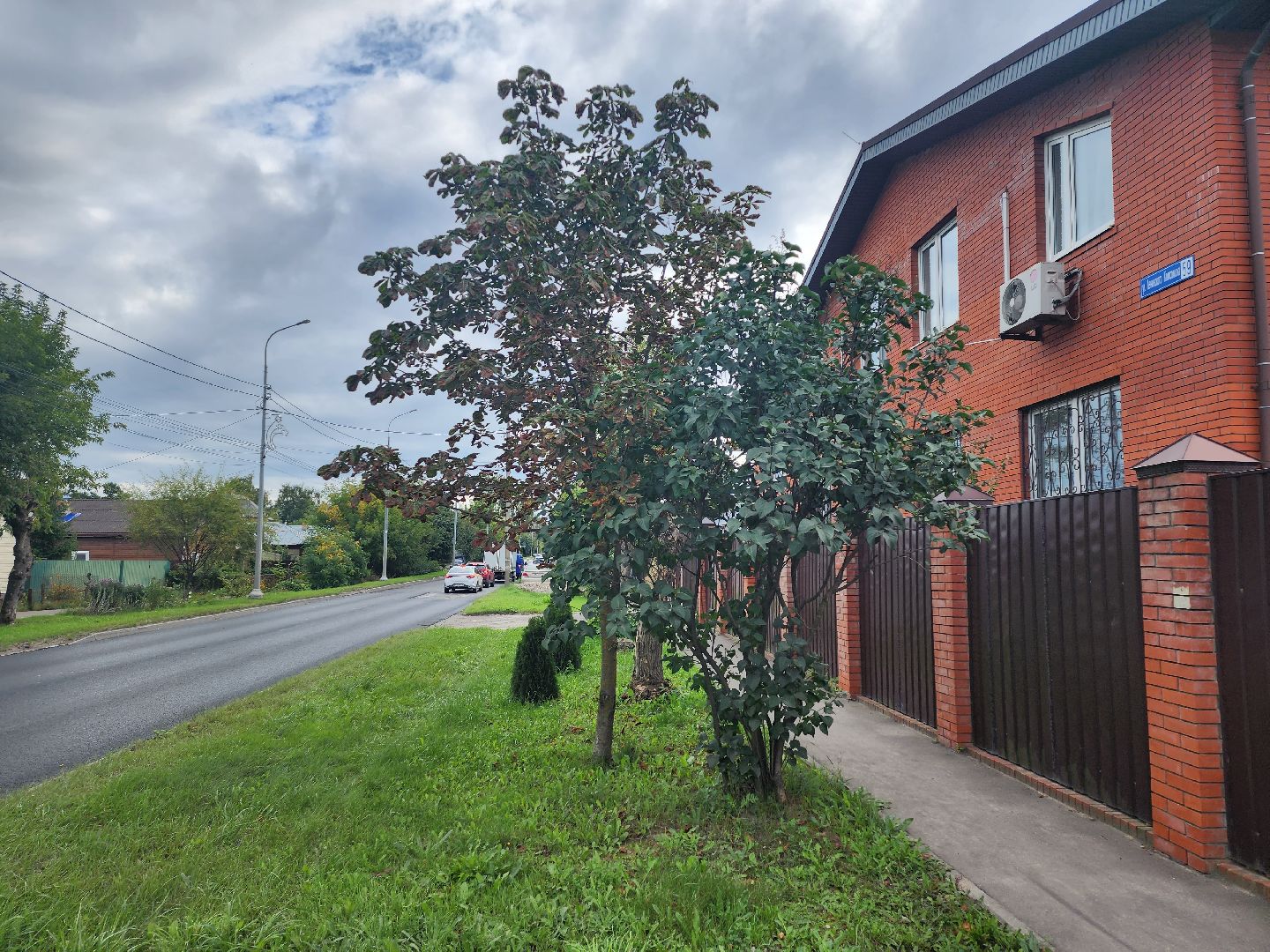 Серпухов, Подмосковье, благоустройство, ремонт дороги, губернатор