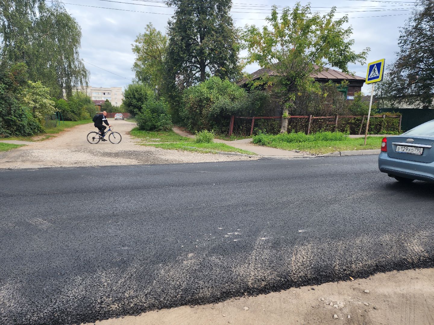 Серпухов, Подмосковье, благоустройство, ремонт дороги, губернатор