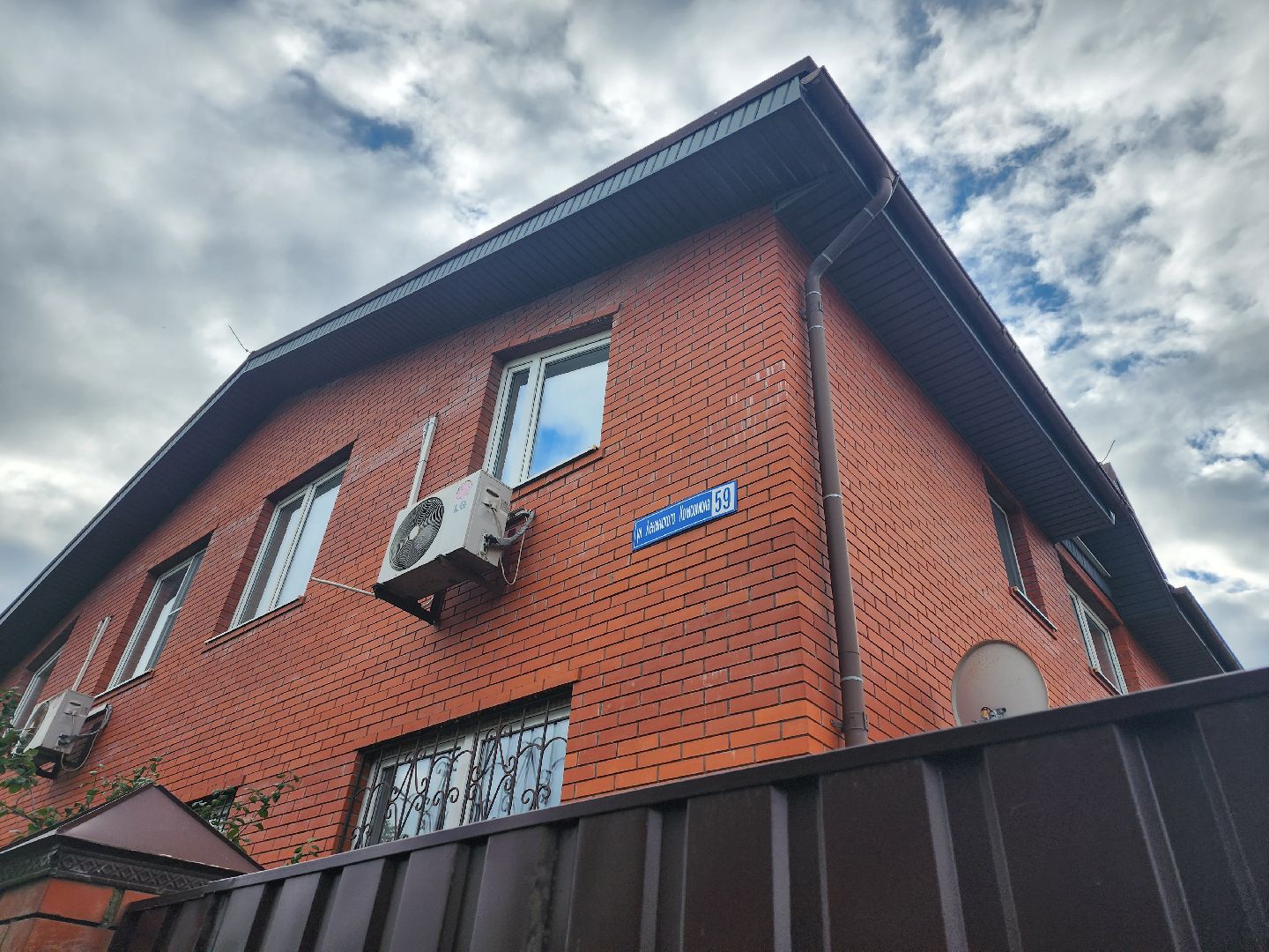 Серпухов, Подмосковье, благоустройство, ремонт дороги, губернатор