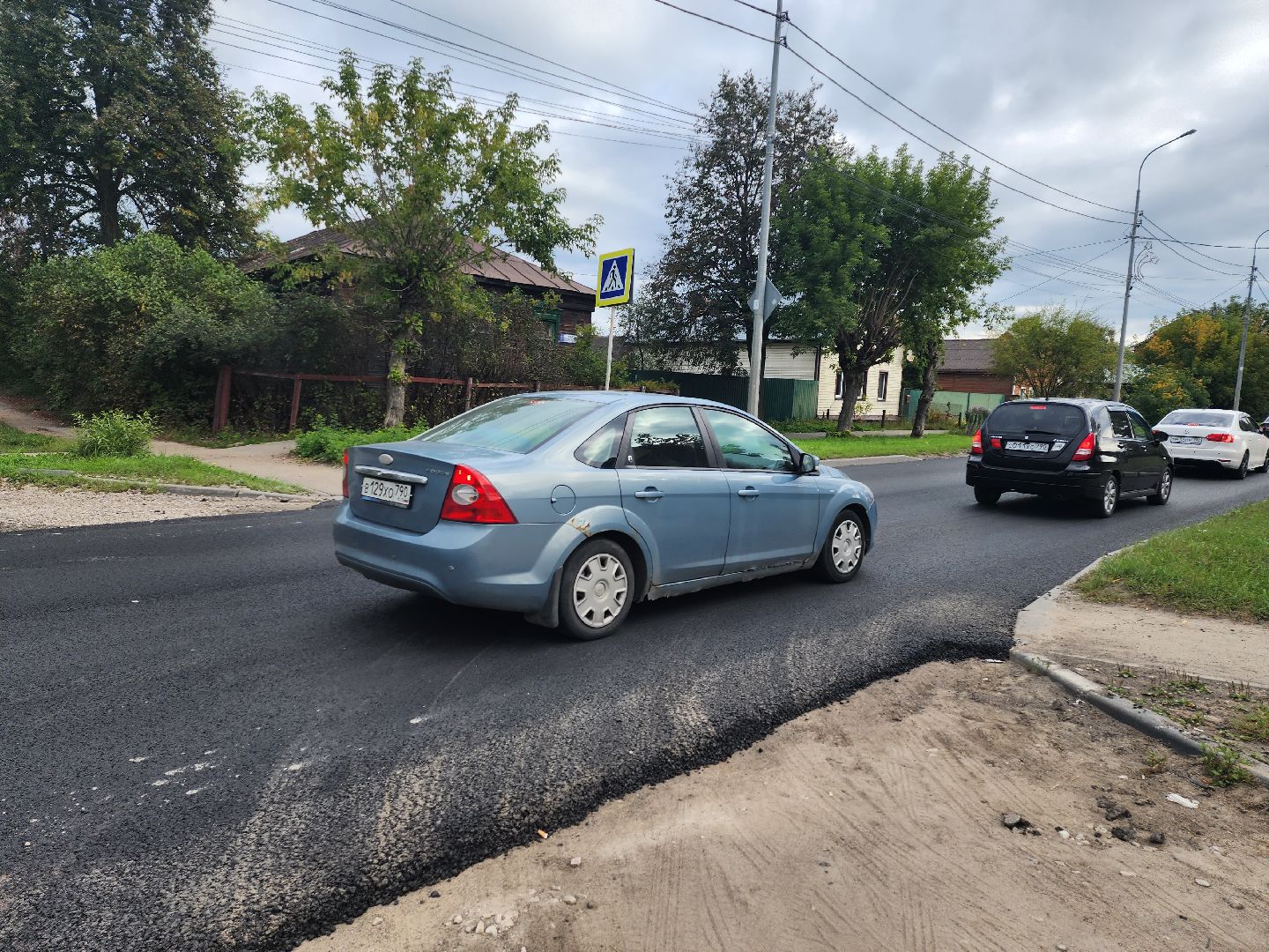 Серпухов, Подмосковье, благоустройство, ремонт дороги, губернатор