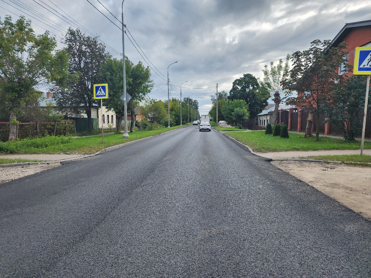 Серпухов, Подмосковье, благоустройство, ремонт дороги, губернатор