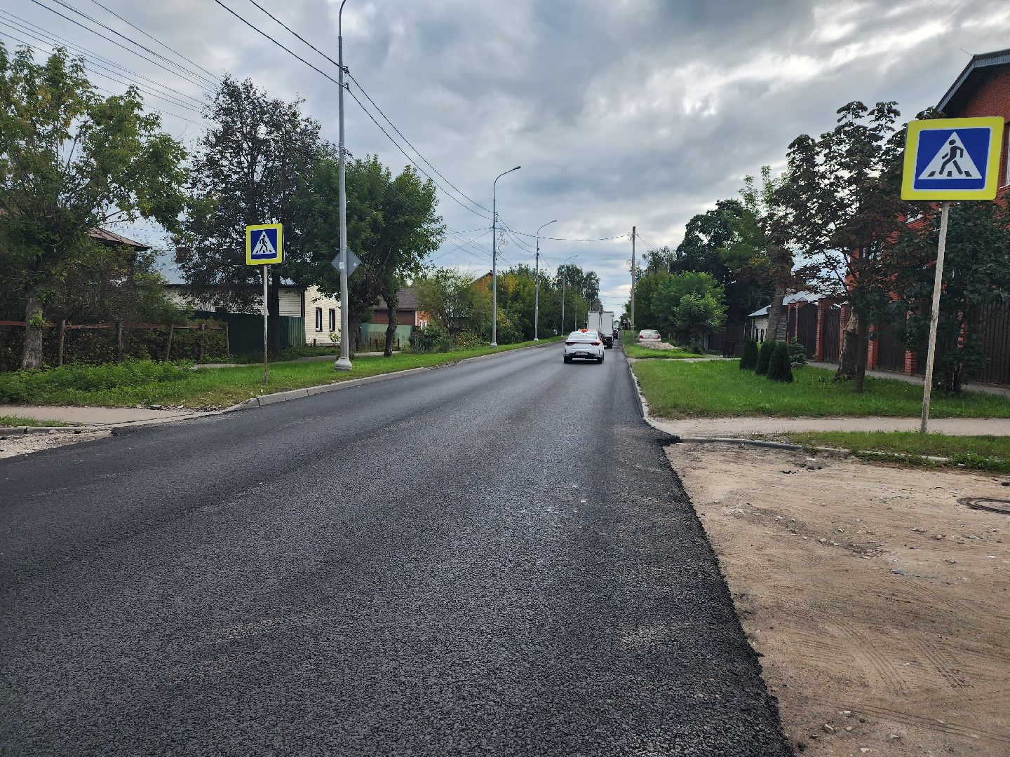 Серпухов, Подмосковье, благоустройство, ремонт дороги, губернатор