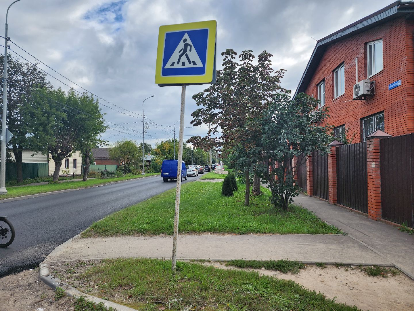 Серпухов, Подмосковье, благоустройство, ремонт дороги, губернатор