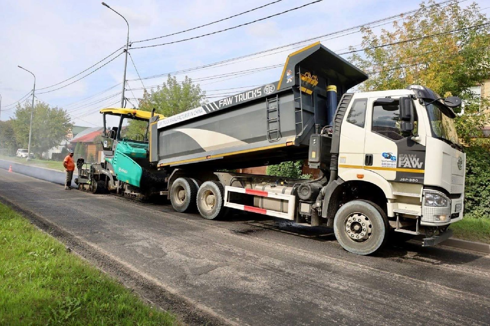 Серпухов, Подмосковье, благоустройство, ремонт дороги, губернатор