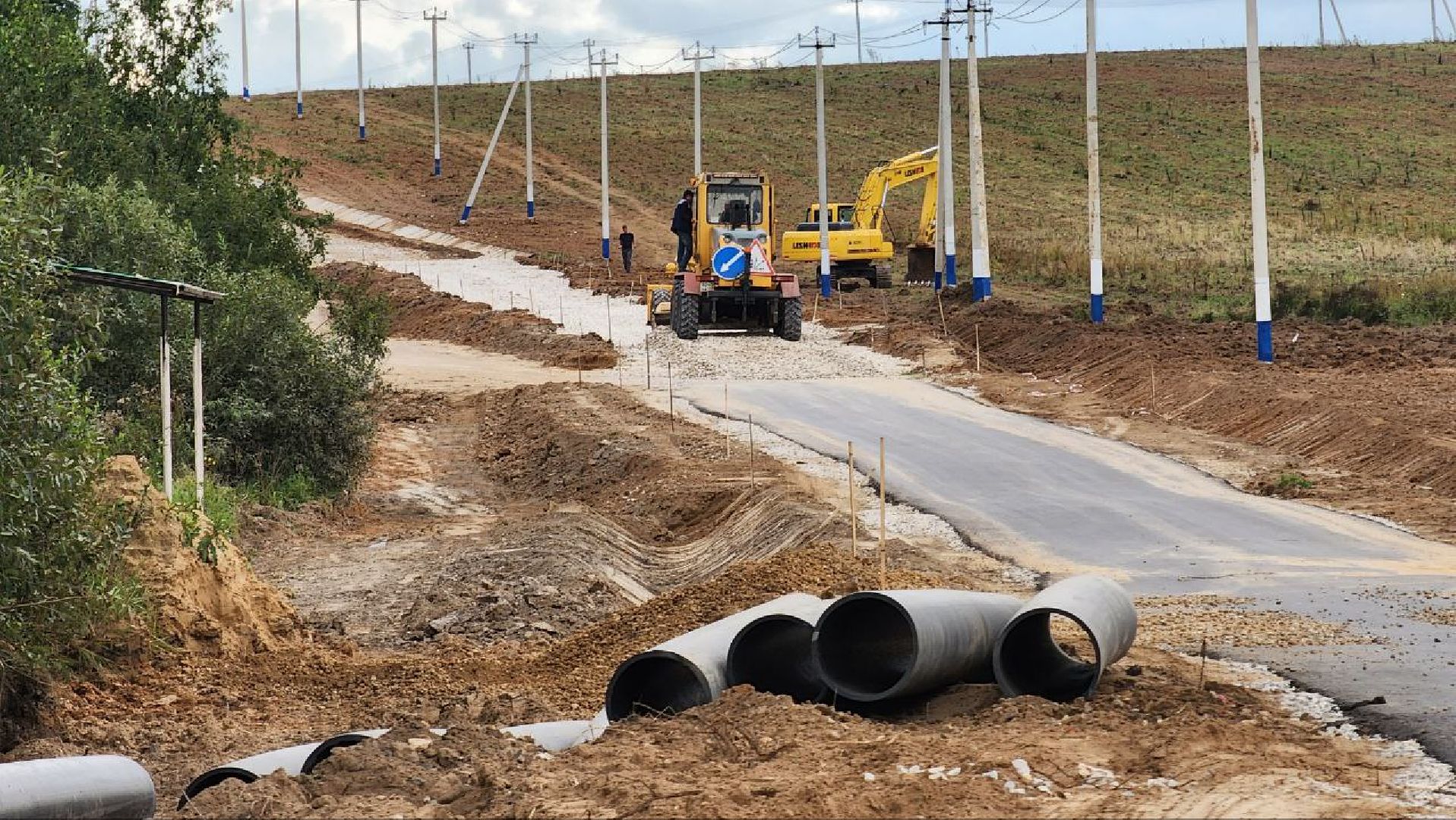 Дмитров, Ремонт дорог, СНТ