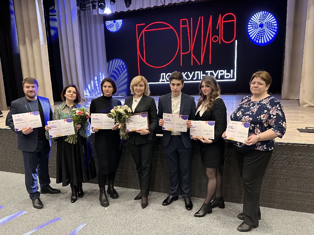 Одинцово, Образование, МГИМО, Наставник, Педагог