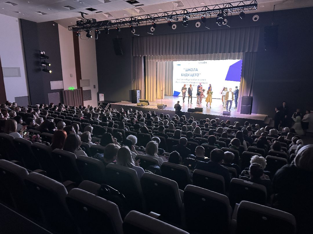 Одинцово, Образование, МГИМО, Наставник, Педагог