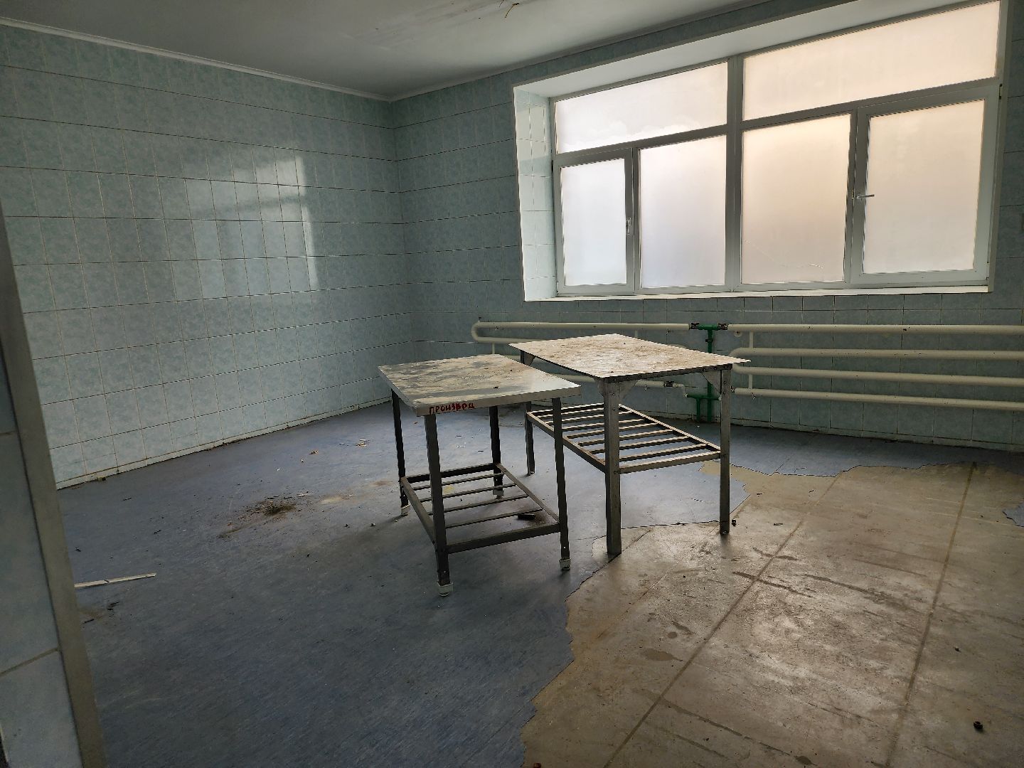 ремонт больницы, Домодедово