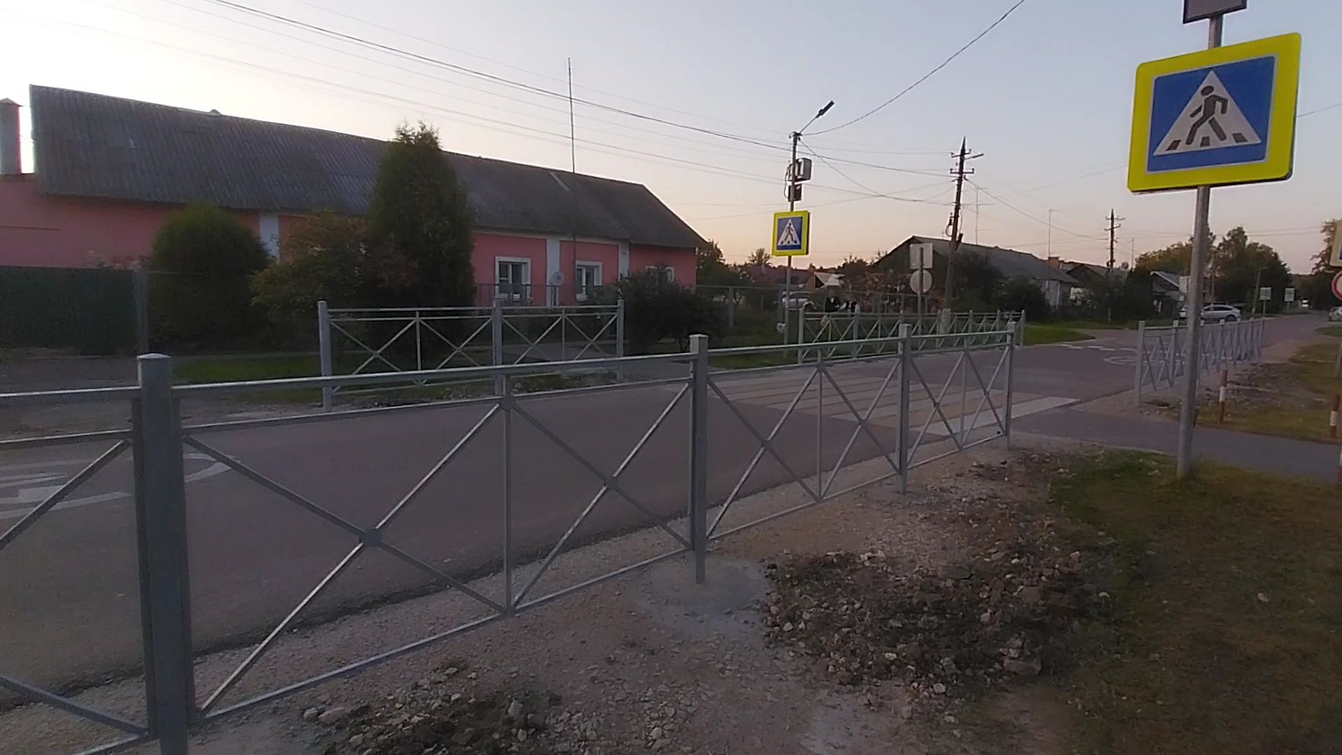 Коломна, дороги, пешеходные ограждения, безопасность